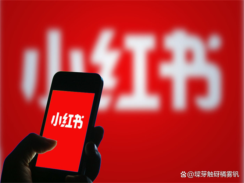 多平台对比